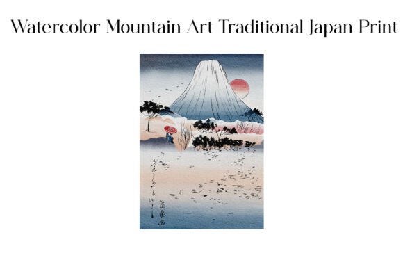 Download Watercolor Mountaint Traditional Print - Premium Resources
